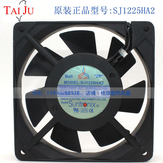 1pcs  SANJUN SJ1225HA2 220V 0.10A 12025 axial flow cooling fan