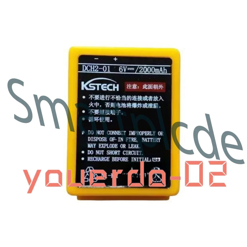 1 PC with Box HBC KSTECH DCH2-01 6V 2000mAh battery Fast delivery
