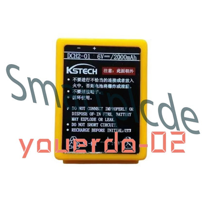 1 PC with Box HBC KSTECH DCH2-01 6V 2000mAh battery Fast delivery
