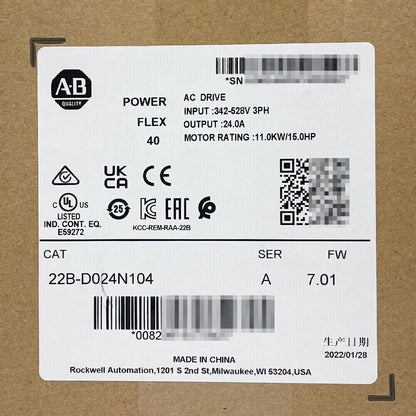 Allen-Bradley Powerflex 40 15HP 11KW AC Drive - ALLEN-BRADLEY