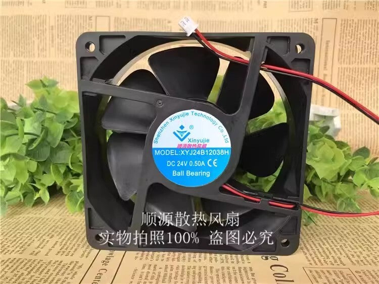 1PCS XYJ24B12038H DC24V 0.5A 2-wire silent cooling fan