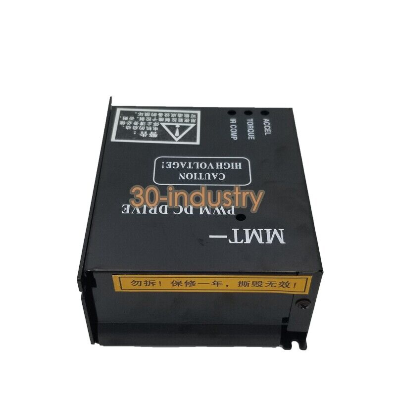 MMT-2300R Welding and Cutting Motor Controller - DC24DP20/30/35BL - MMT