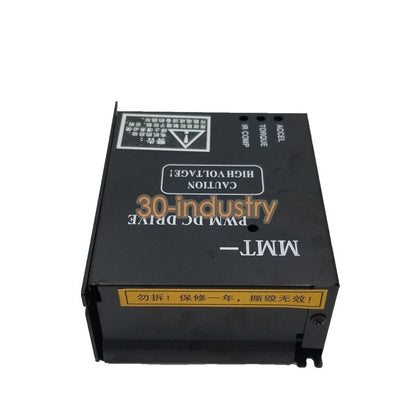 MMT-2300R Welding and Cutting Motor Controller - DC24DP20/30/35BL - MMT