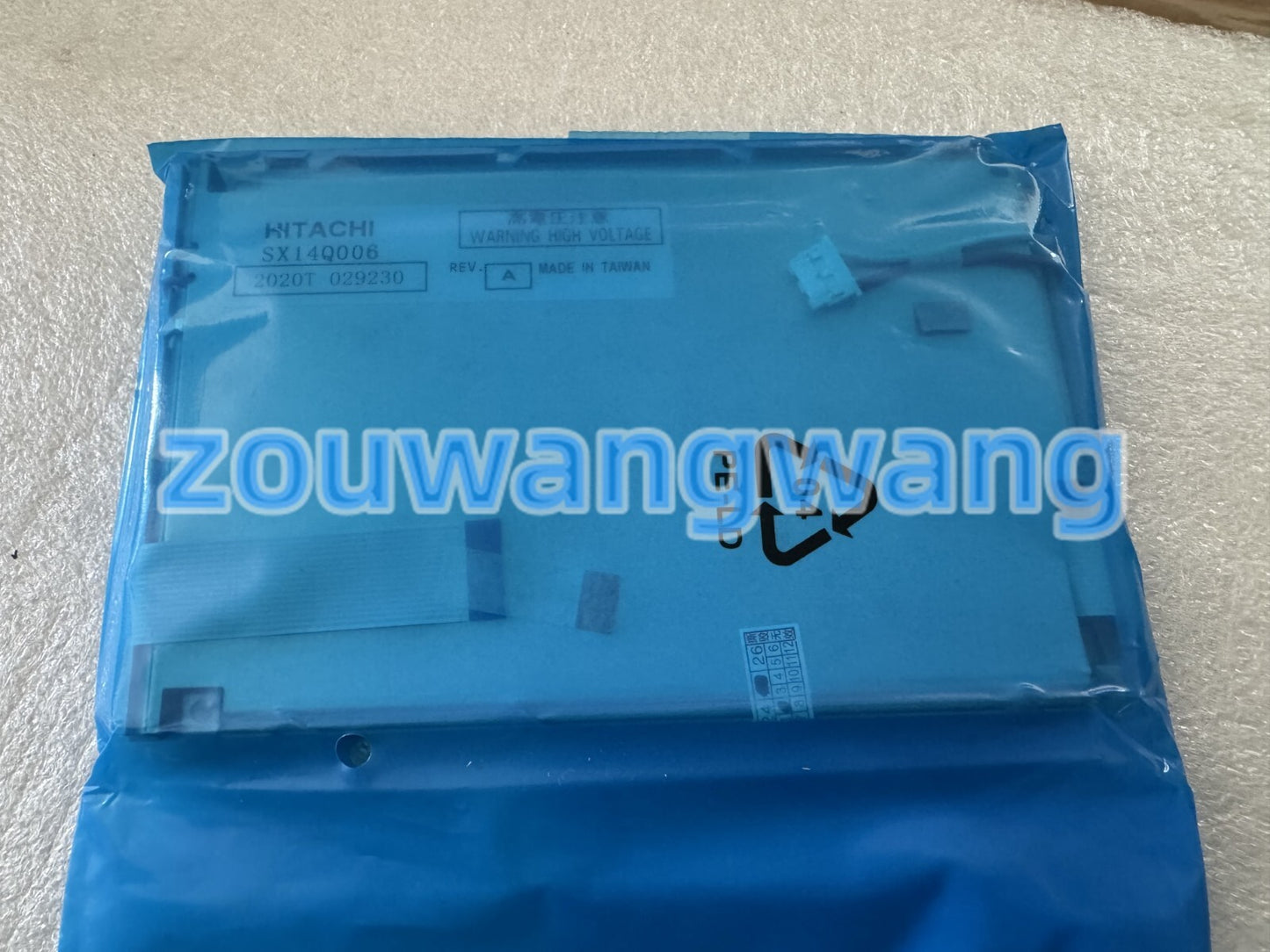 new 1PC SX14Q006 5.7inch LCD Industry 320*240 Screen Display