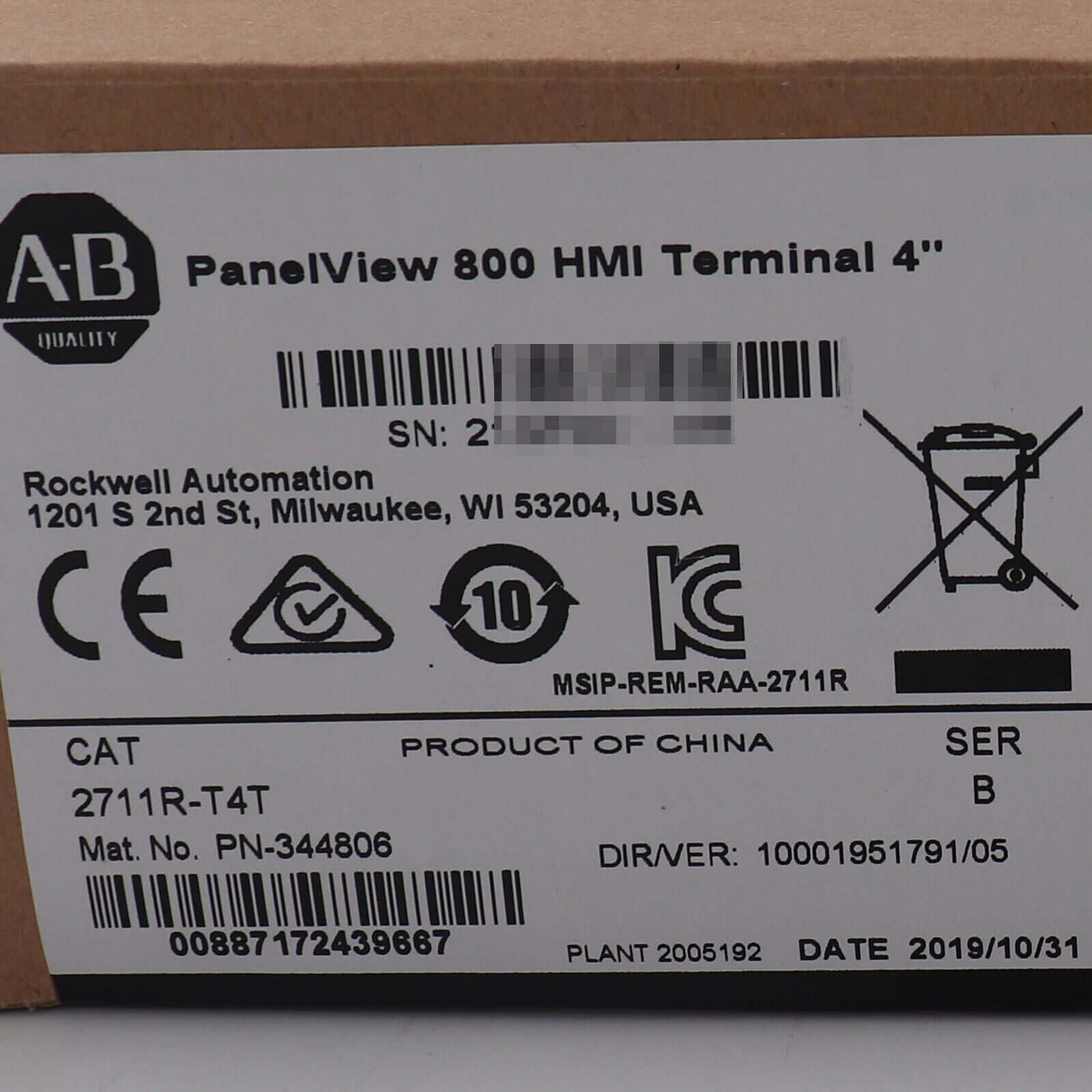 ALLEN BRADLEY 2711R-T4T PANELVIEW 800 4.3-INCH HMI TERMINAL New Factory Sealed - ALLEN BRADLEY