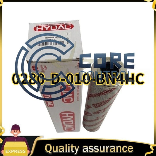 0280D010BN4HC HYDAC Filter Element 1PCS Fast Shipment Quality Goods