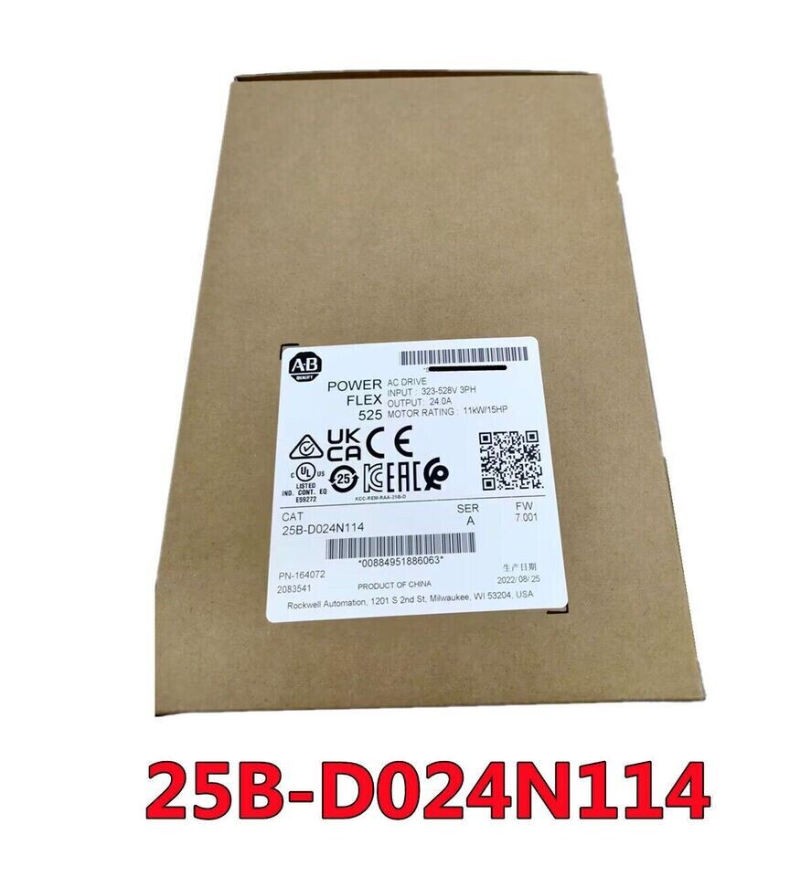 Allen-Bradley PowerFlex 525 AC Drive, 480V, 15HP - ALLEN-BRADLEY