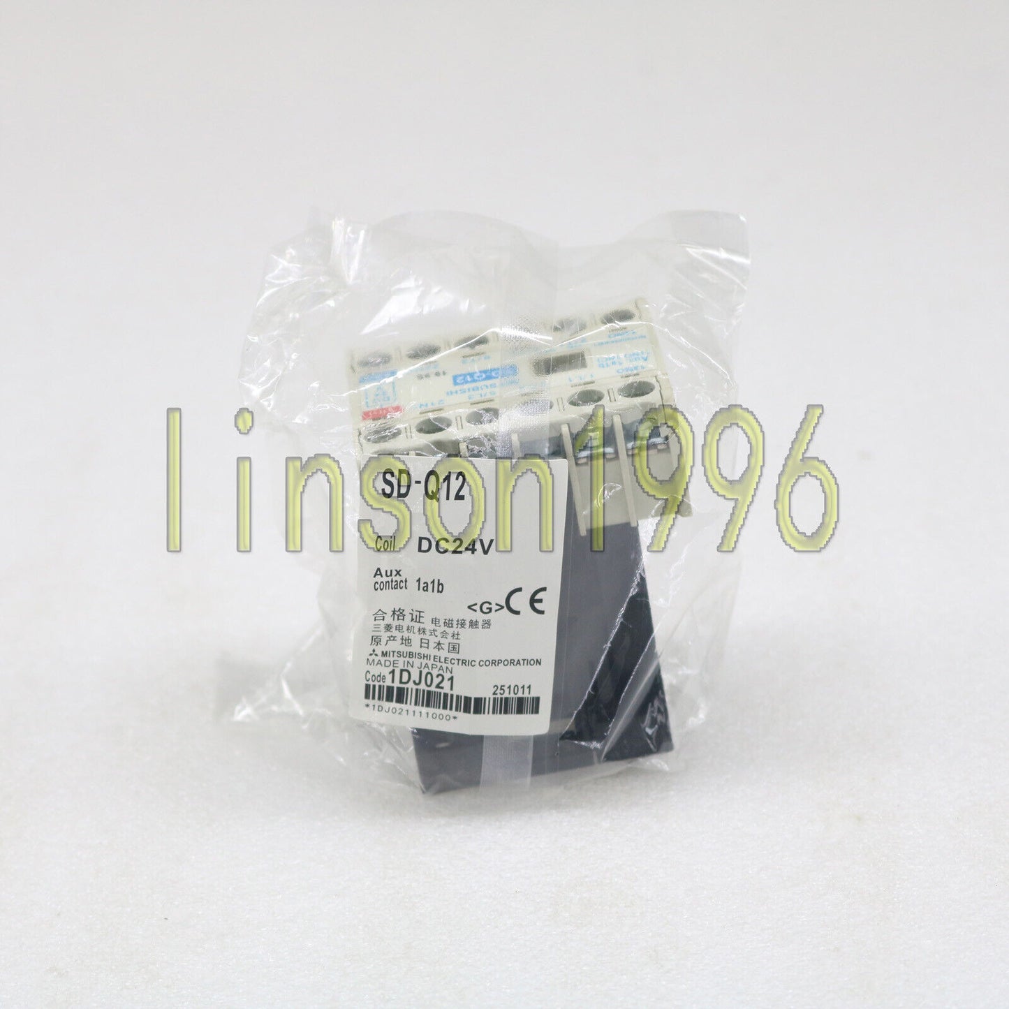 Mitsubishi SDQ12 Auxiliary Contact 24VDC - MITSUBISHI