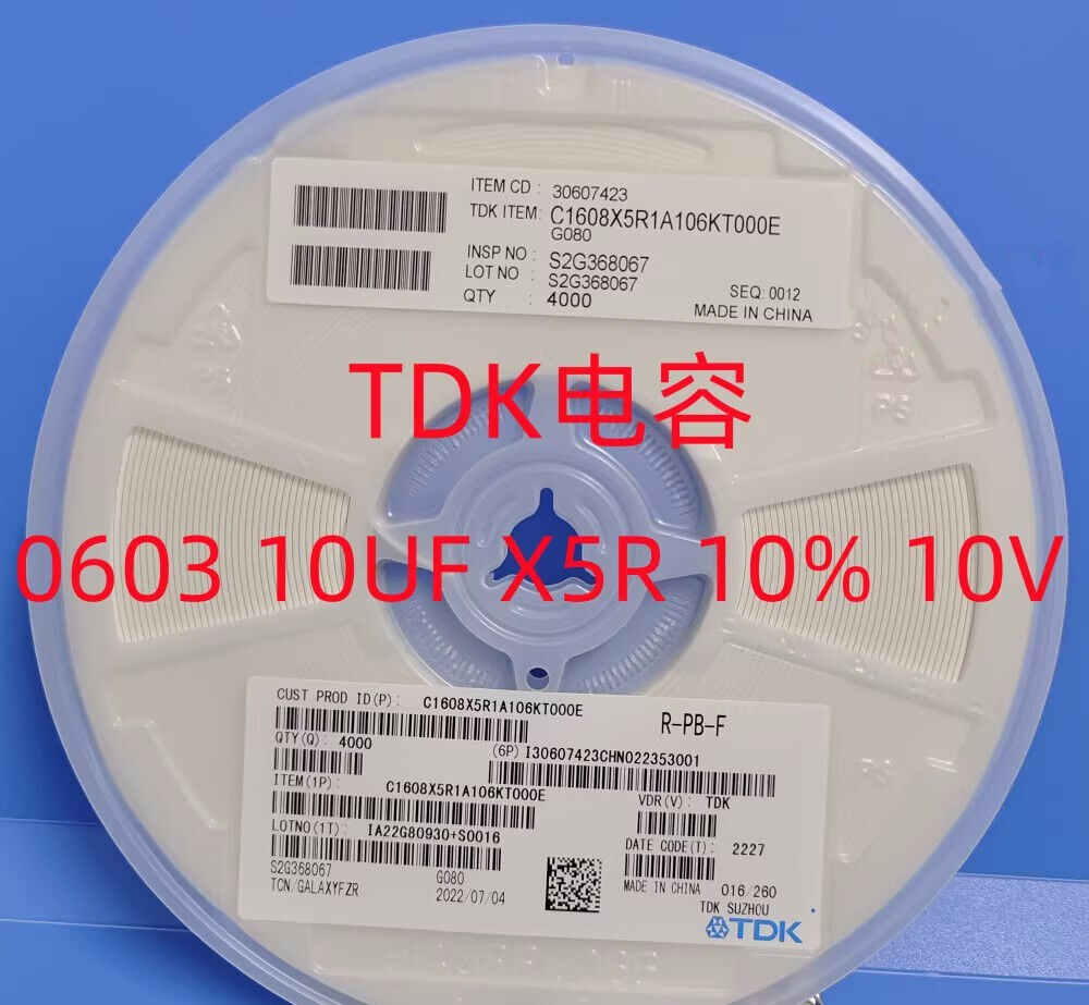 new 10000pcsTDK Capacitor C1005X7R1H332KT000F 0402 3.3NF X7R 10% 50V