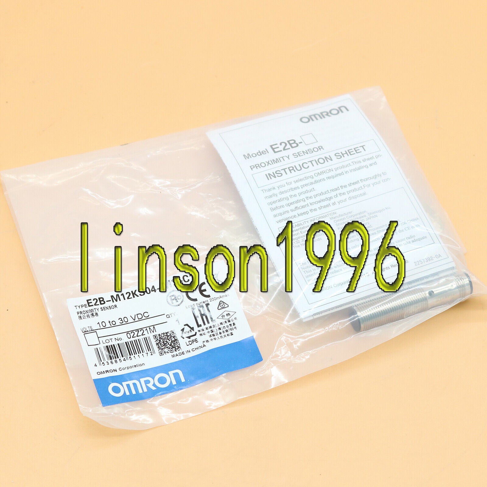 Omron E2B-M12KS04-M1-C1 Proximity Sensor FAST SHIP - OMRON