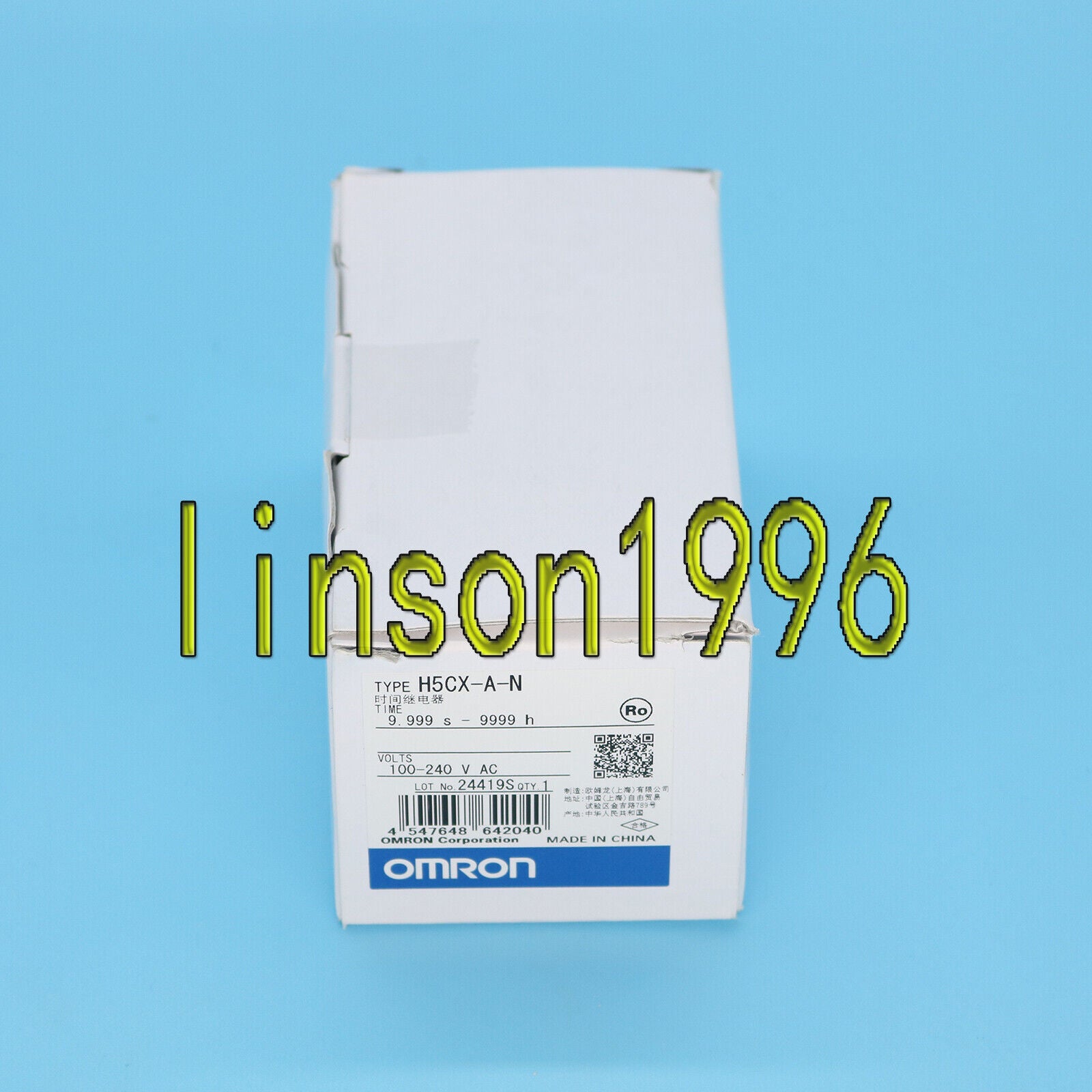 OMRON H5CXAN Timer - 100-240VAC, 100% accurate, professional timer, in-box new - OMRON