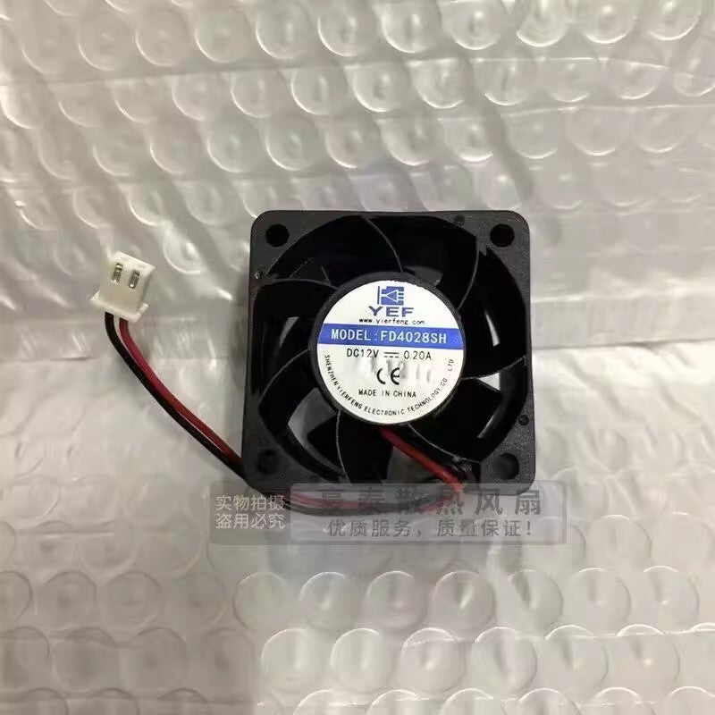 new 1PCS FD4028SH DC12V 0.20A 2-Pin Silent Cooling Fan