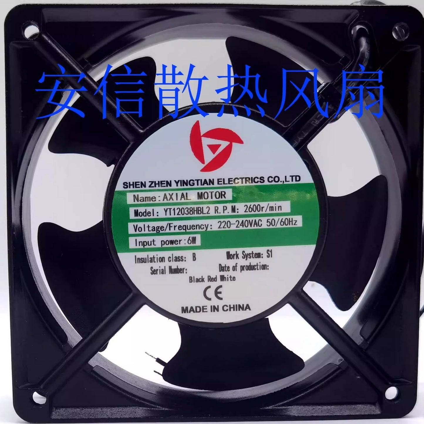 1PCS YT12038HBL2 220-240VAC 6W 2600r/min Five Blade Cooling Fan