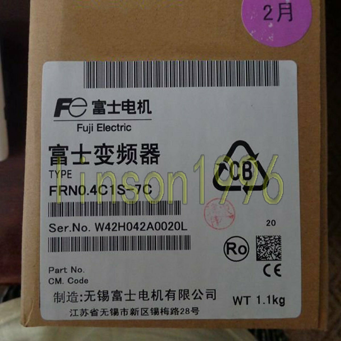 FRN0.4C1S-7C Inverter 0.4KW 220V 50/60Hz - FUJI
