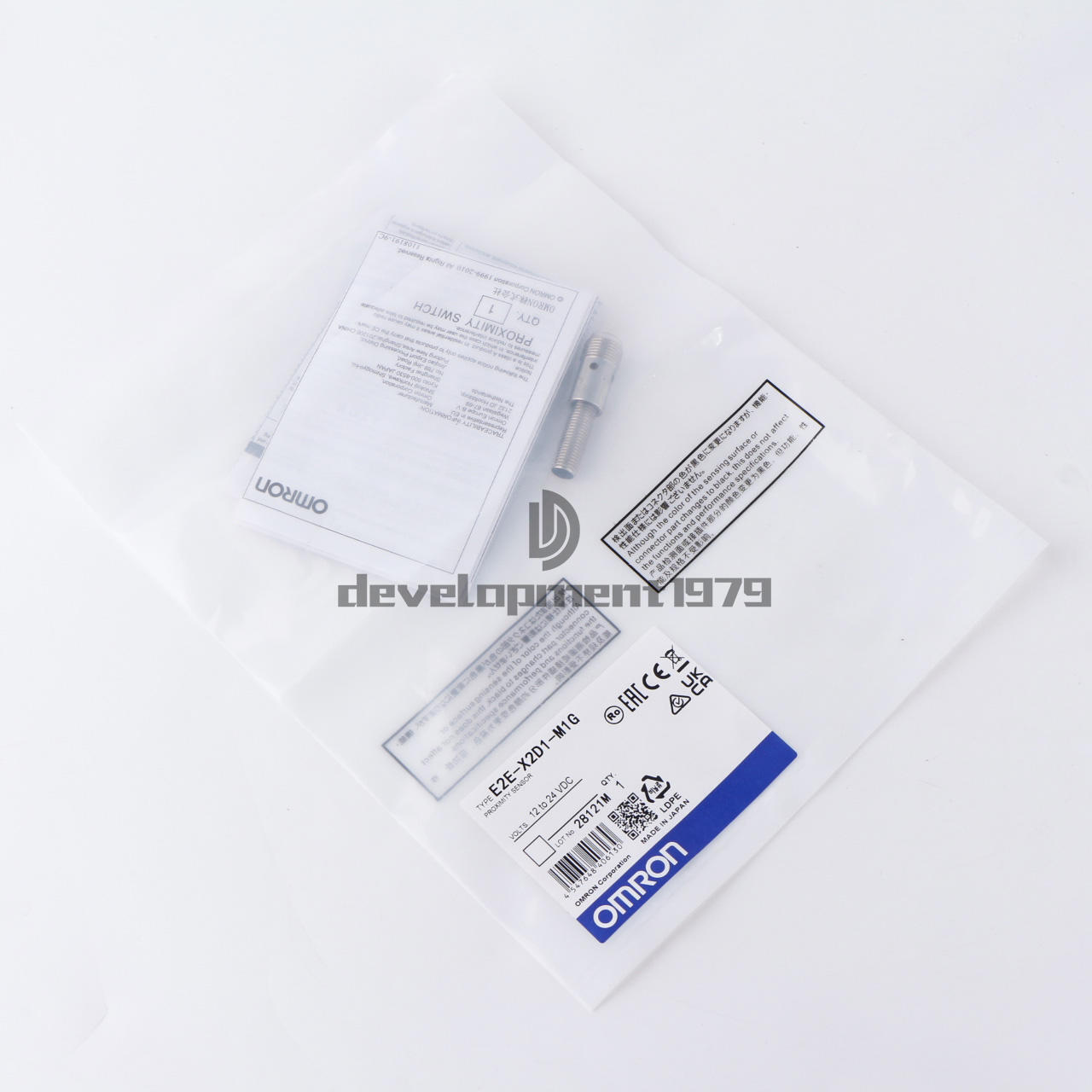 Omron Proximity Switch E2E-X2D1-M1G - OMRON