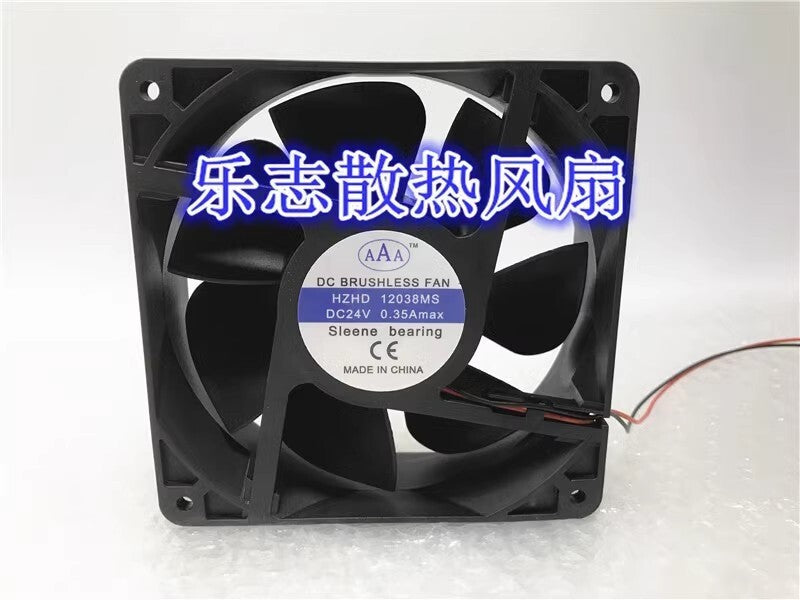 AAA HZHD 12038MS 12038 DC24V 0.35A 12CM 2-Wire Inverter Cooling Fan
