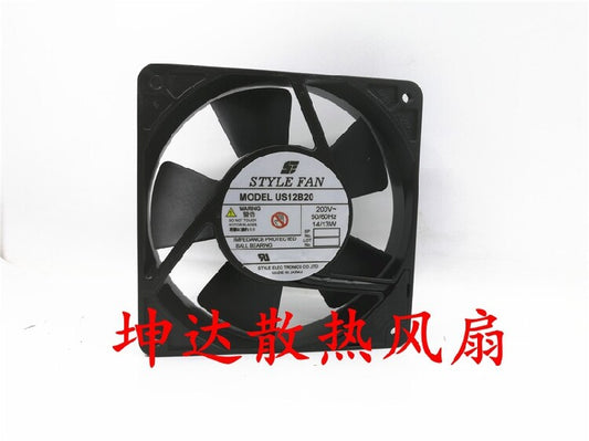 1pcs  STYLE US12B20 200V 14 / 13W 12025 axial fan