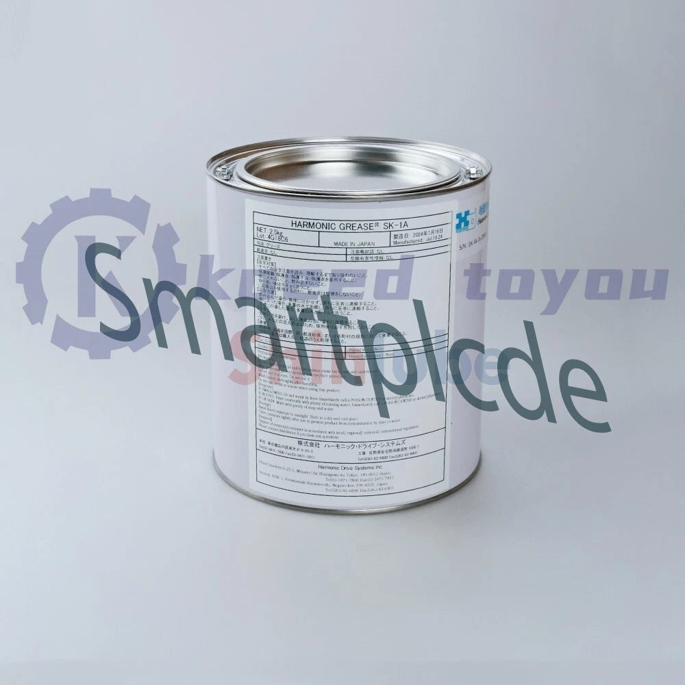 1PCS Harmonic SK-1A 2.5KGS Grease For Gear Drive Operation Lubrication