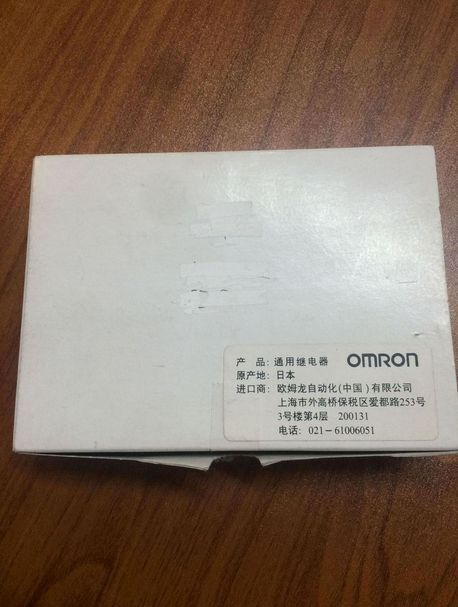 new G3FD-102SN-VD G3FD102SNVD 1PC OMRON Solid State Relay 5-24VDC - OMRON