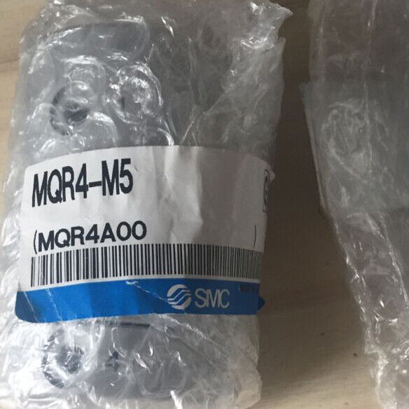 1PC MQR4-M5 Rotary Joint - SMC