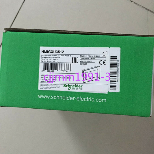 new 1PC HMIGXU3512 Touch Screen - HMIG