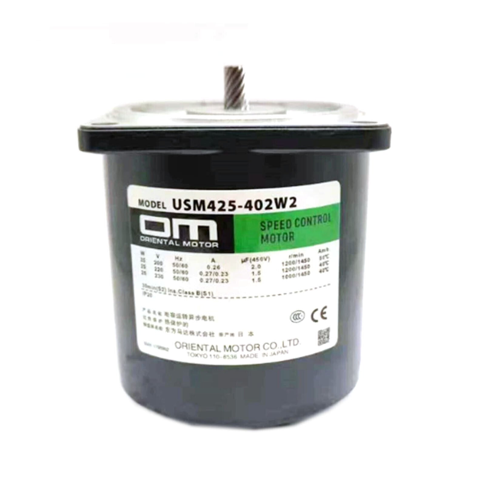 INBOX Oriental Motor USM425-402W2 - ORIENTAL MOTOR