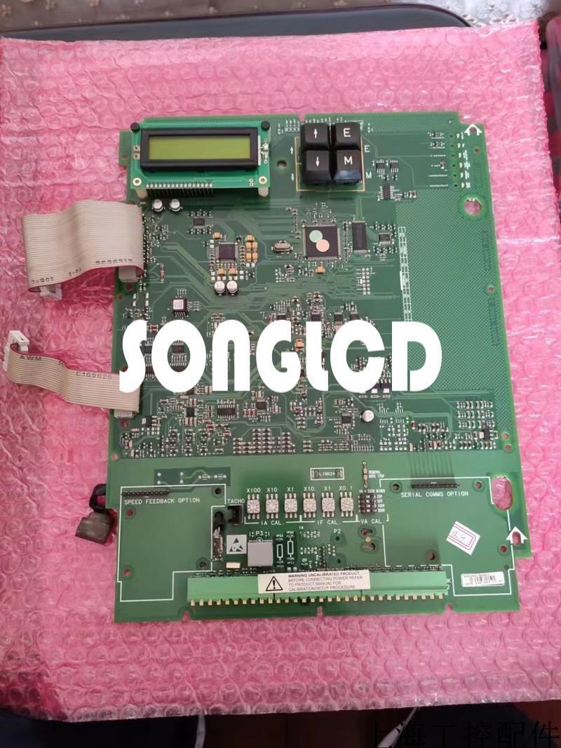 AH500076U001 - High-Quality Replacement Part for Your Device - KOEED