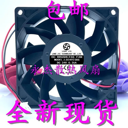 LANGJIE LD249238S 9238 DC24V 0.35A 9.2CM 2-Pin Inverter Cooling Fan