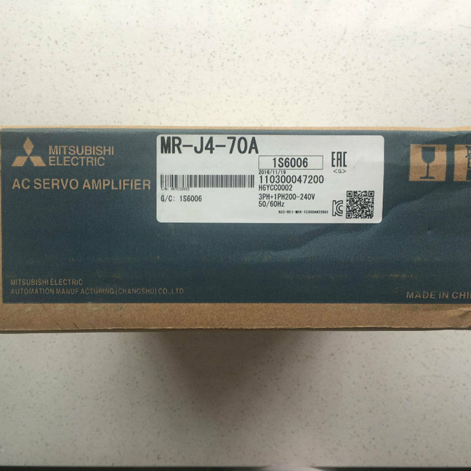 Mitsubishi MRJ470A Servo Drive Kit - MITSUBISHI