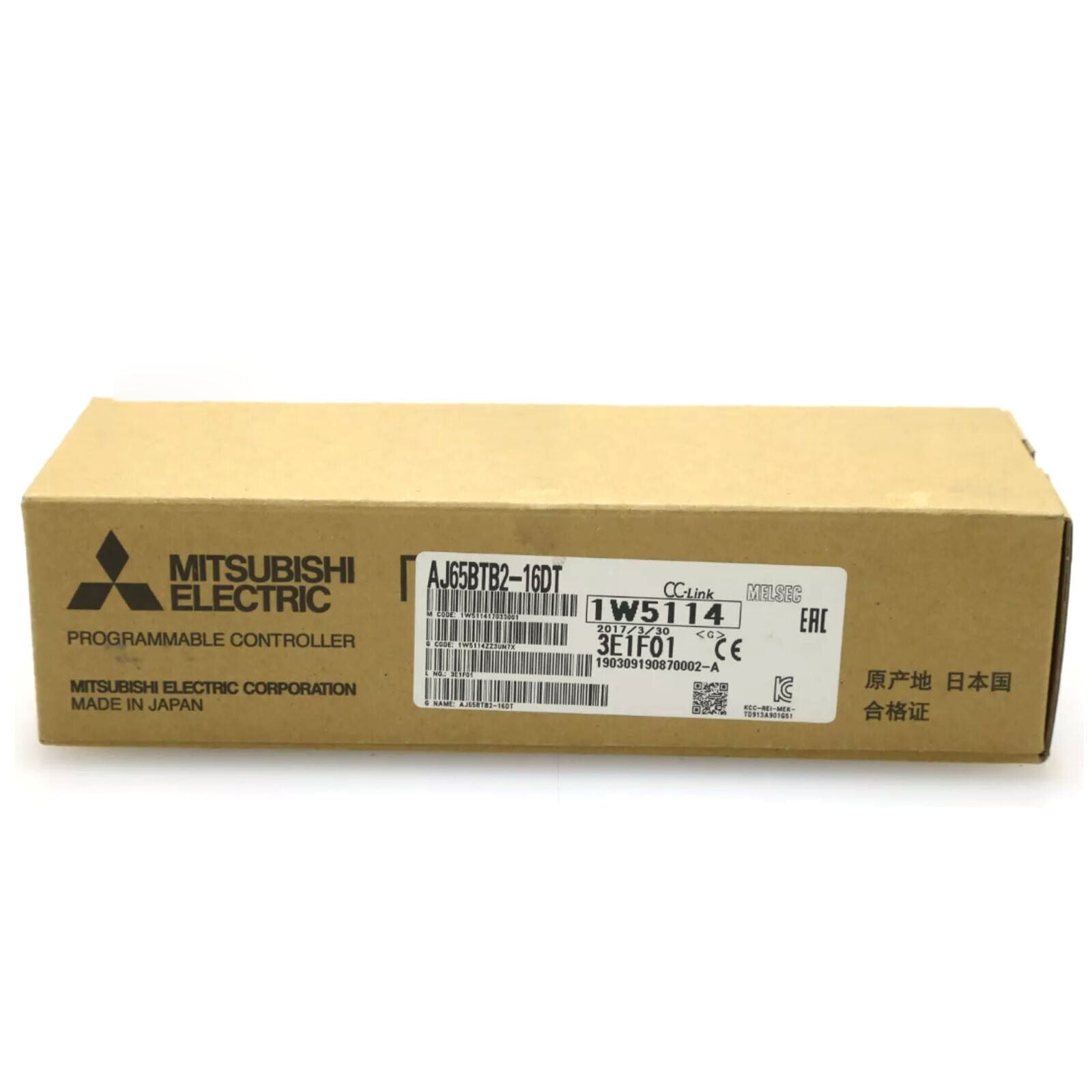 Mitsubishi AJ65BTB2-16DT PLC Module - MITSUBISHI