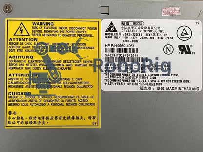 DPS-320EB C DPS320EBC POWER SUPPLY FOR HP workstaion B2600 0590-4051
