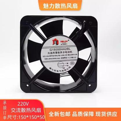 1PCS G15050HA2BL 220V 8.5W 15CM Dual Ball Axial Cooling Fan