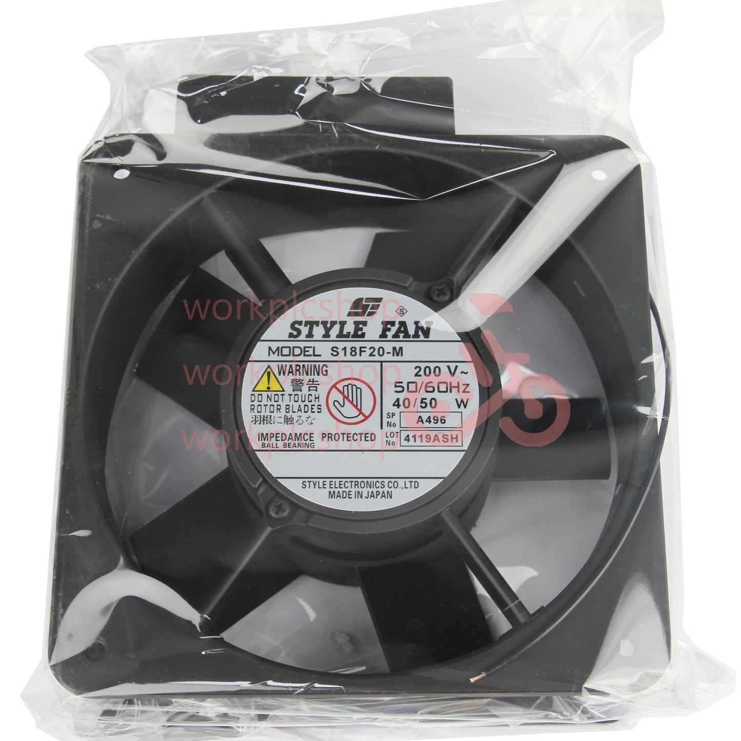 STYLE FAN S18F20-M Fan 200V 40/50W 18CM