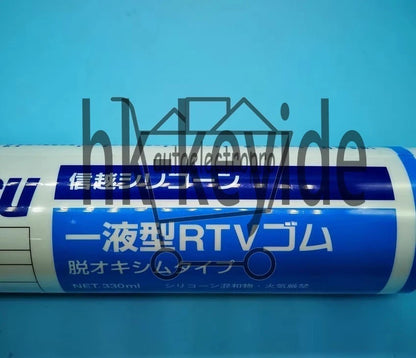 1Pcs Shin Etsu Silicone RTV Transparent KE-45-T KE45 330ML free ship