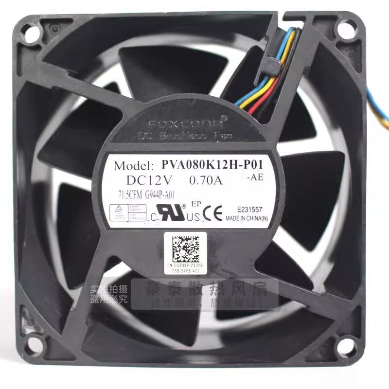 Foxconn PVA080K12H-P01 DC12V 0.7A 4-Wire Silent Cooling Fan