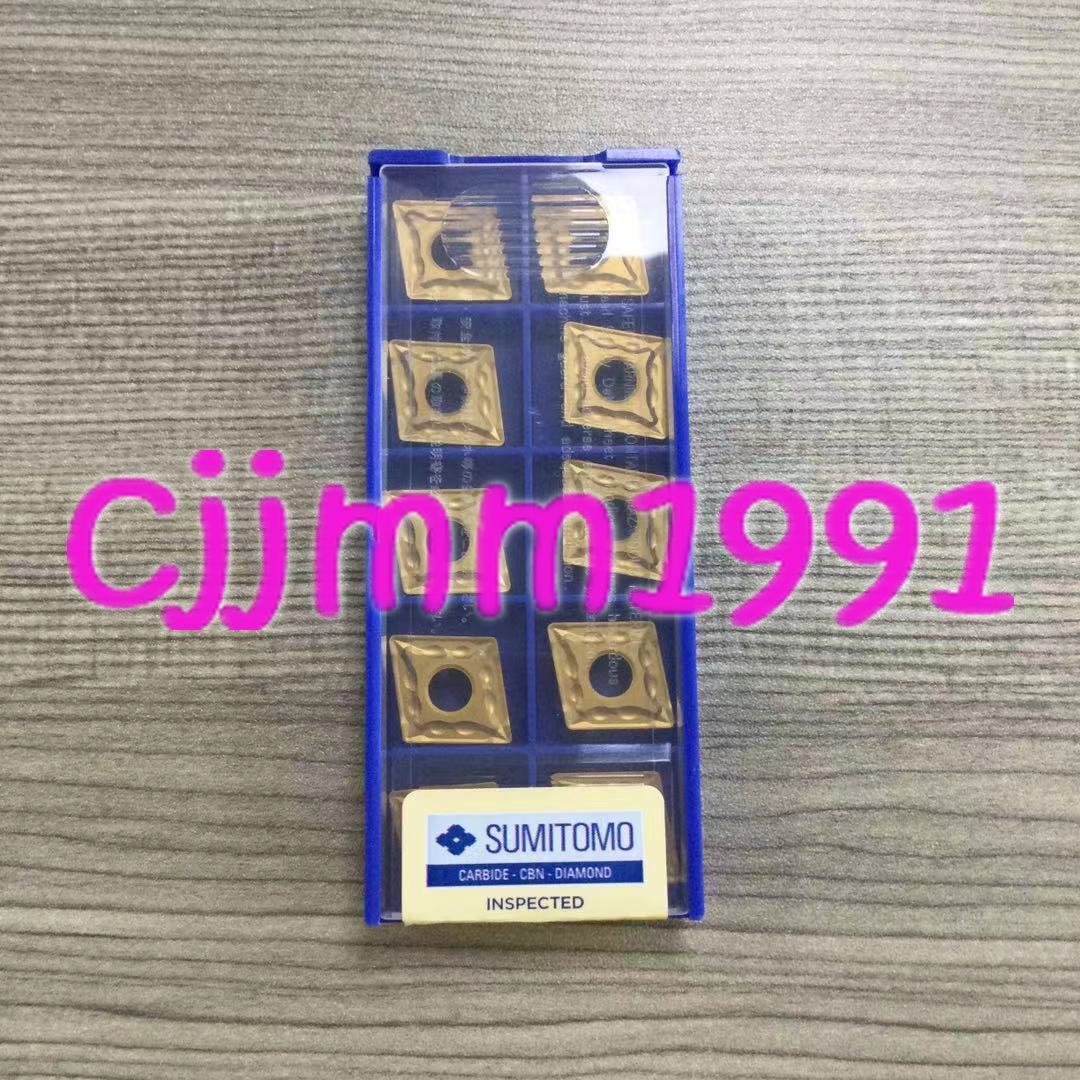 New Sumitomo CNC CNMG120408N-MU 10pcs - SUMITOMO