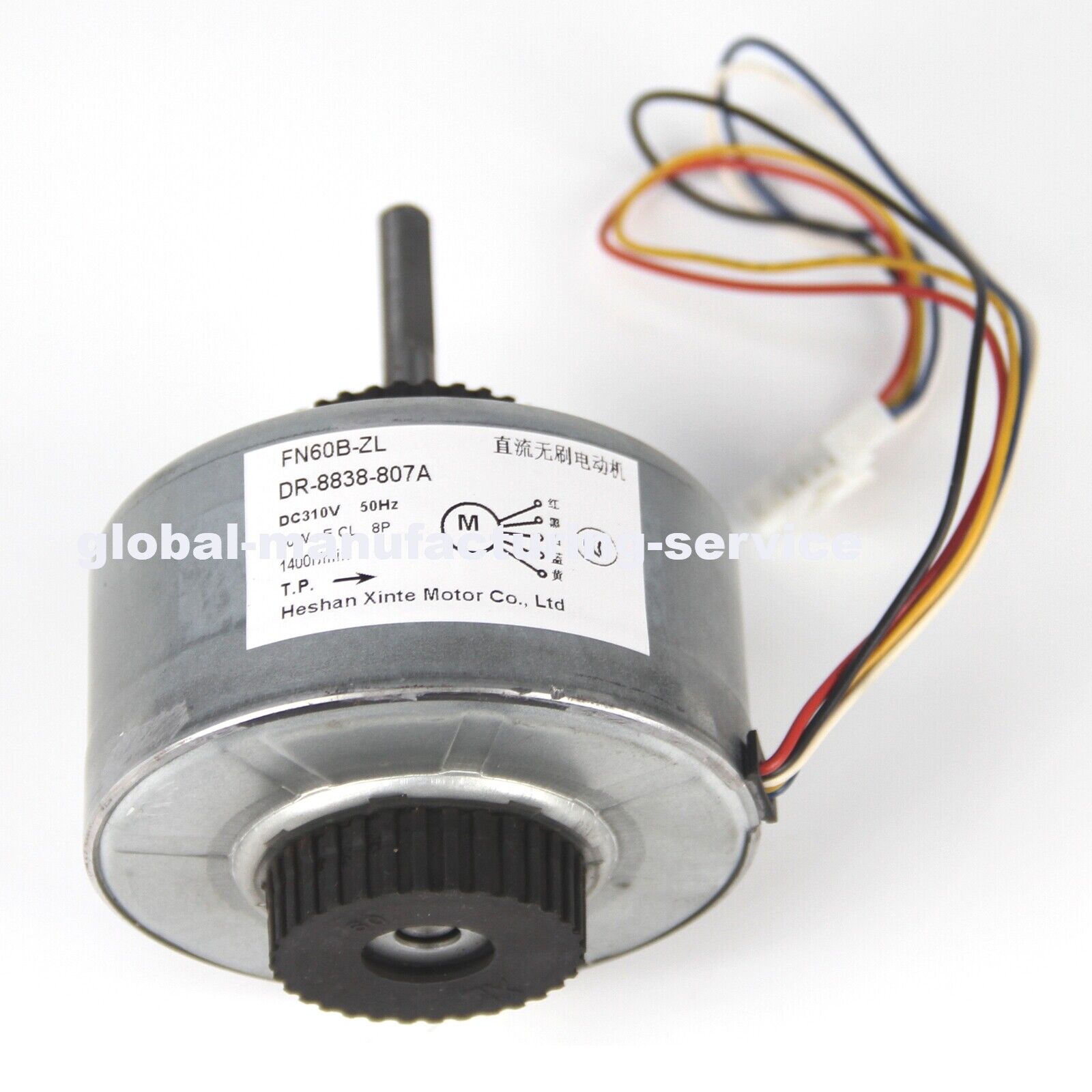 New DC Brushless Motor for Air Conditioner with Model DR-8838-807A FN60B-ZL - KOEED