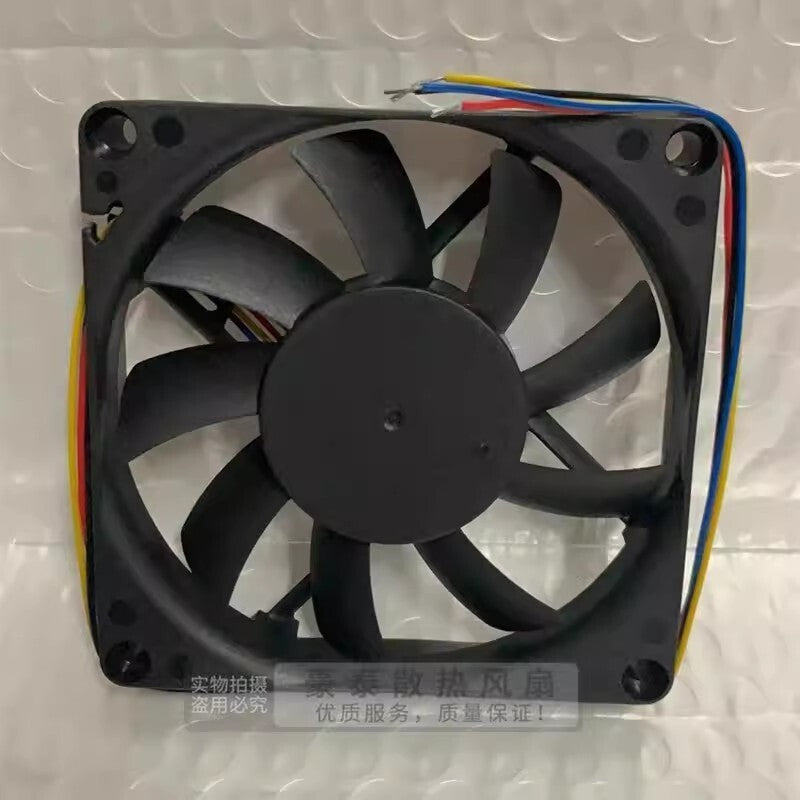 1PCS PSAD08015BM DC5V 0.35A 4-Wire Silent Cooling Fan