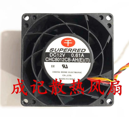 SUPERRED CHC8012CB-AH(E)(T) 8038 DC12V 0.61A 80*38MM 4-Wire Cooling Fan
