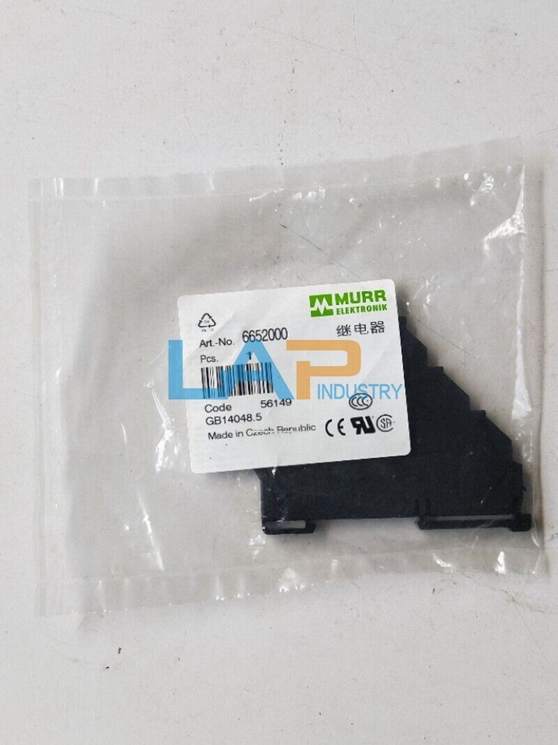 MURR Photoelectric Isolation Relay 6652000 - 1PCS New - MURR