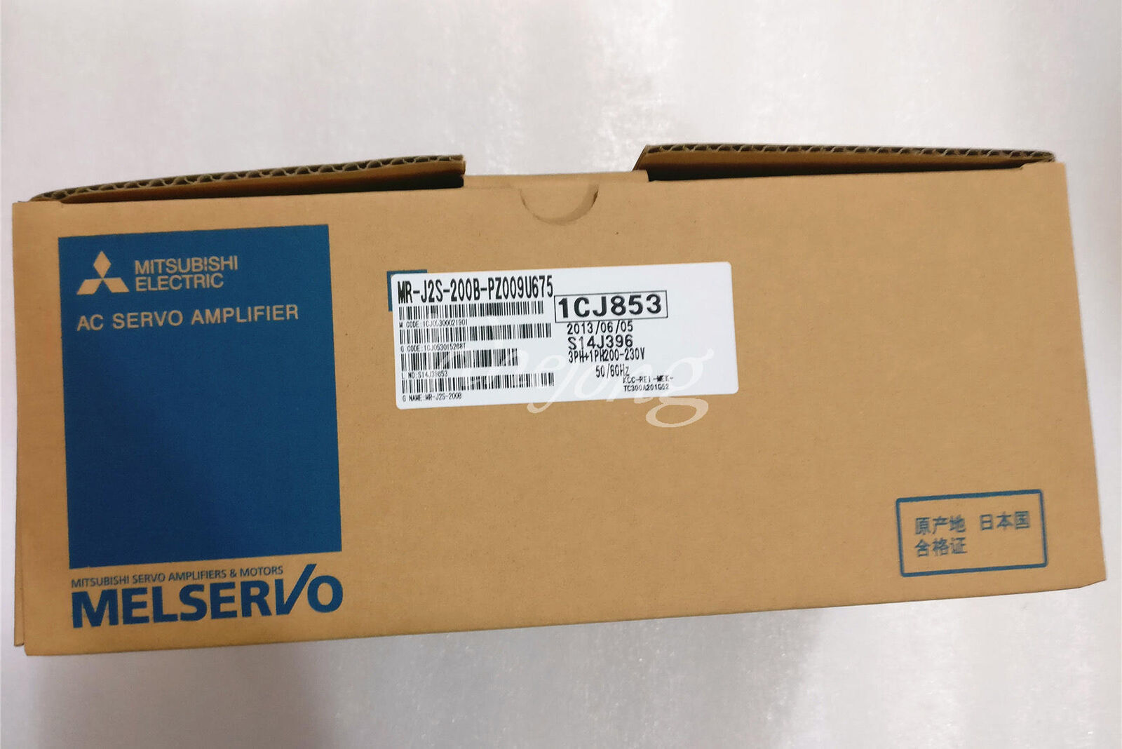 MITSUBISHI SERVO DRIVE MR-J2S-200B - MITSUBISHI