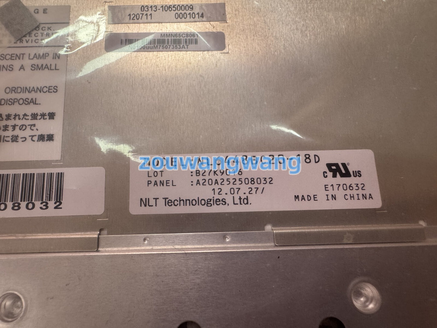 new 1PCS NEC NL6448BC20-18D 6.5 Inch LCD Display Panel VGA 640*480