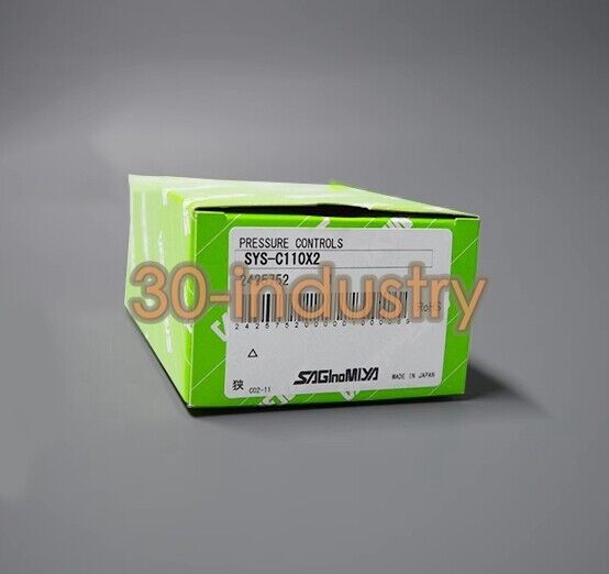 Ultra Low Air Pressure Controller SYS-C110X2 - 1 Piece - SIGMA CONTROLS