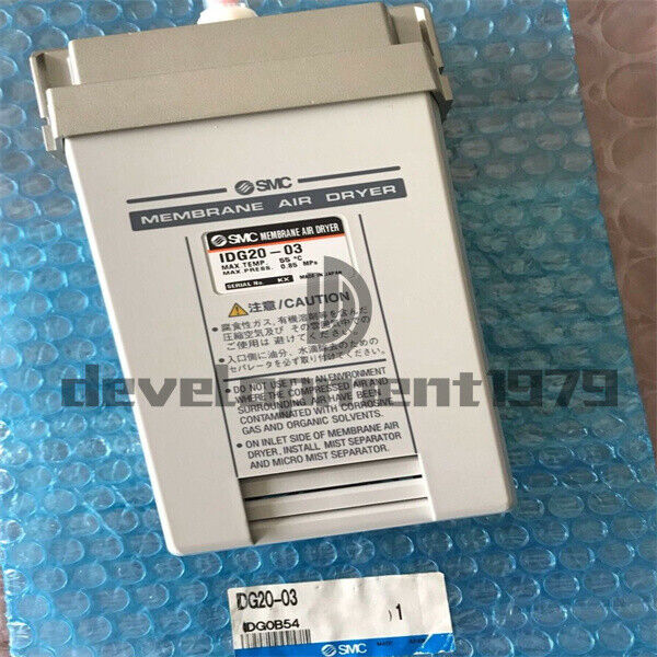 ONE SMC Polymer Membrane Dryer IDG20-03 - ONE SMC