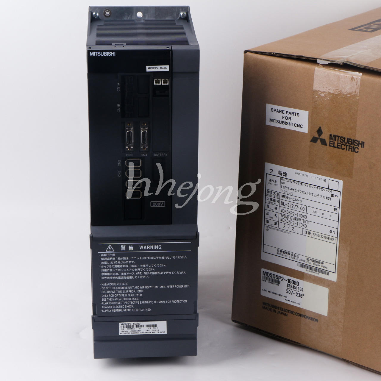 1PCS Mitsubishi Servo Drive MDSDSP2-16080 - MITSUBISHI