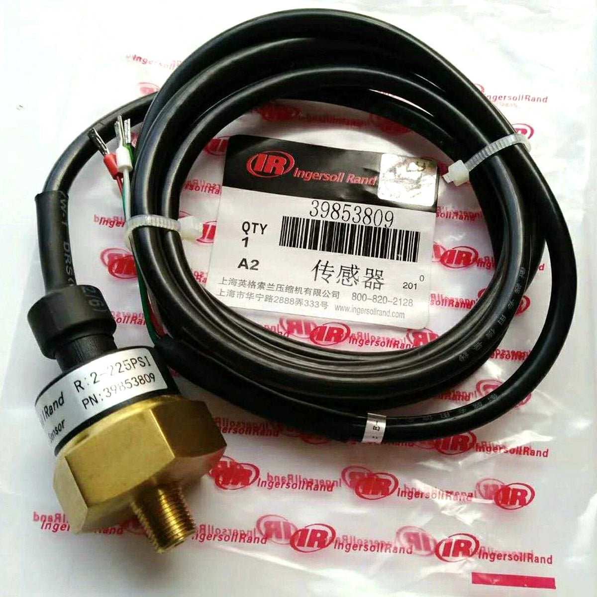 39853809 Fits For Ingersoll Rand Air Compressor Pressure Sensor - US Stock