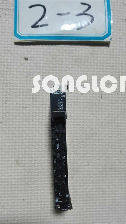 1PCS NX-ECS212 - High-Quality Electronic Component - KOEED