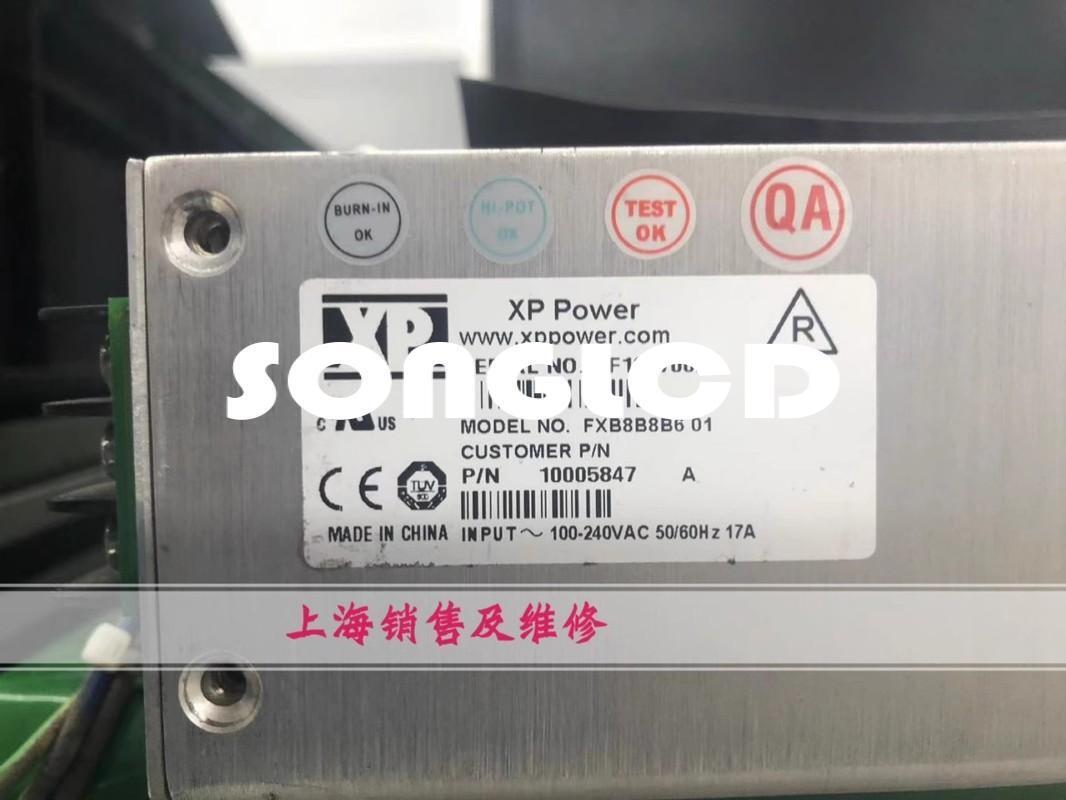 1PCS FXB8B8B6 High-Performance Electronic Component - ABC PLC SOLUTIONS