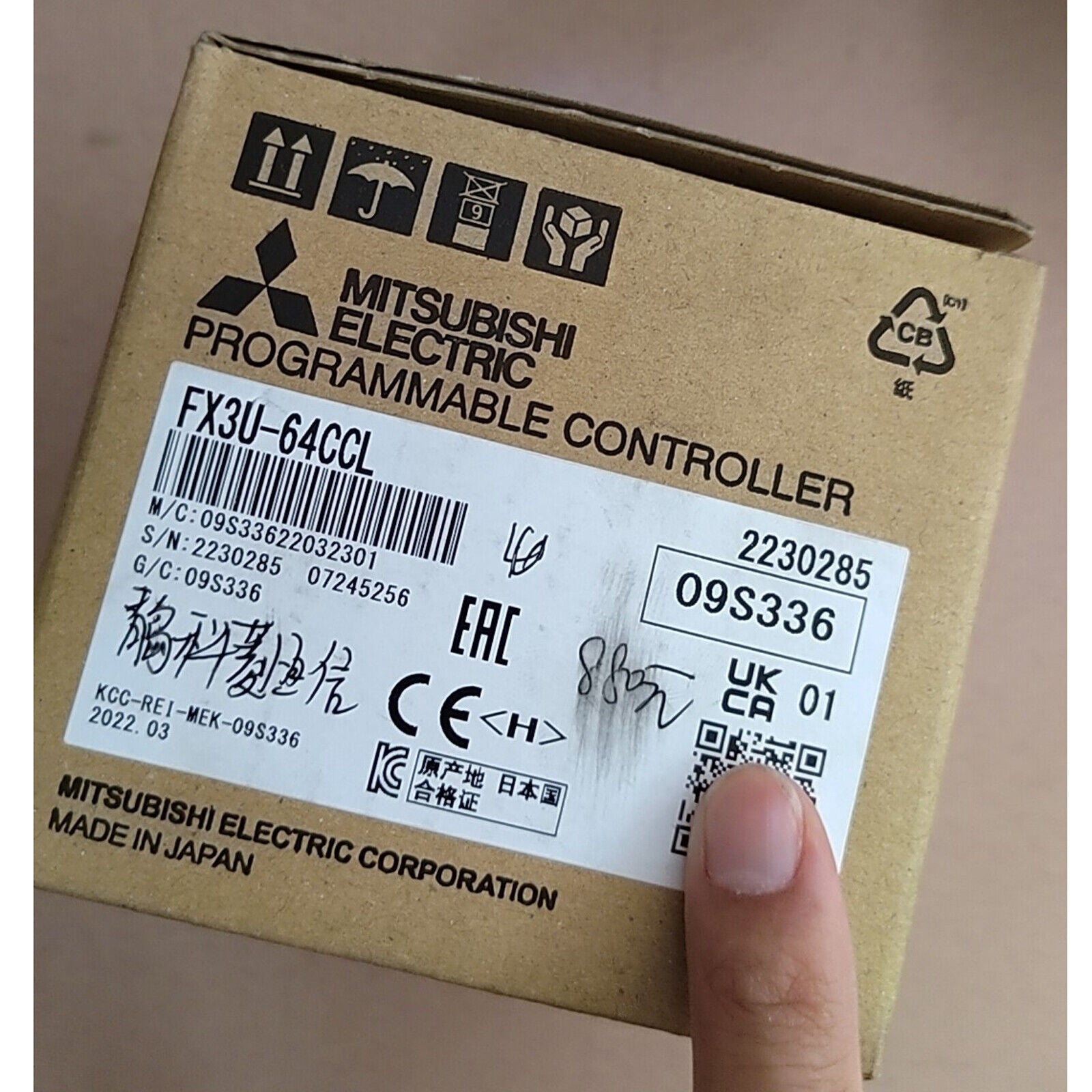 Mitsubishi FX3U-64CCL CC-Link Slave Module - IN BOX PLC - MITSUBISHI