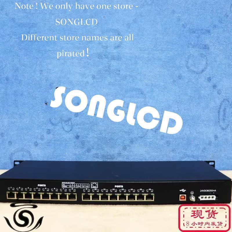 0190-22545 USB to RS-232 Adapter Cable - PRODUCT BRAND